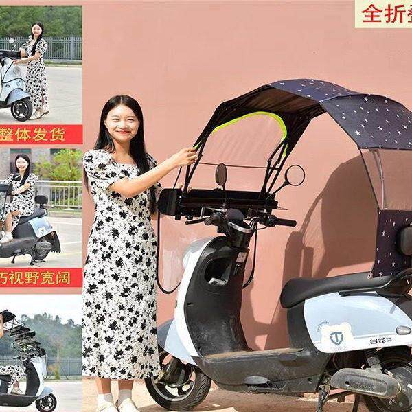 全折叠伸缩篷电动车伸缩雨棚车棚防拆防雨防晒2026新款电动车车棚