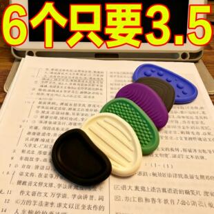 多功能感官石考场考试解压纹理石硅胶触感解压专注力神器缓解焦虑