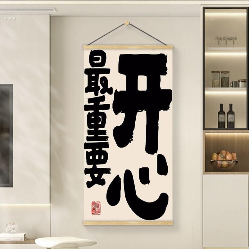 女生房间装饰好物有趣的墙面装饰改造房间好物公主房间装饰全套文