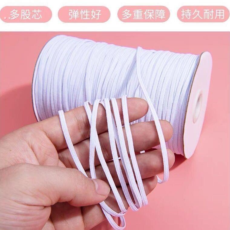 0.3厘米娃用超薄细扁松紧带黑白色娃娃小布娃衣迷你松紧带超细