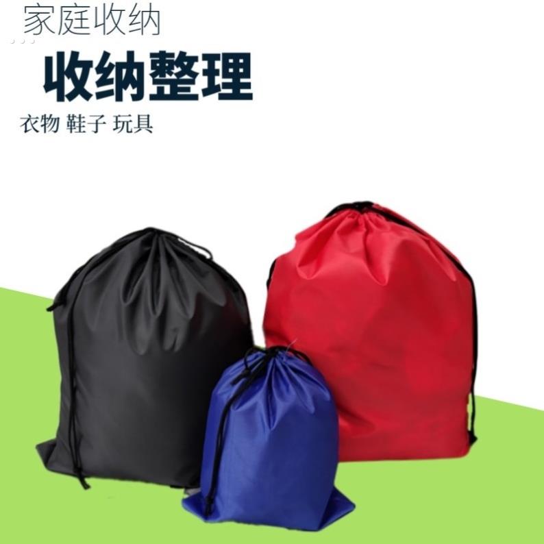 灯笼收纳袋大号家用牛津袋袋口收缩防水防尘防腐防锈灯笼罩子套子