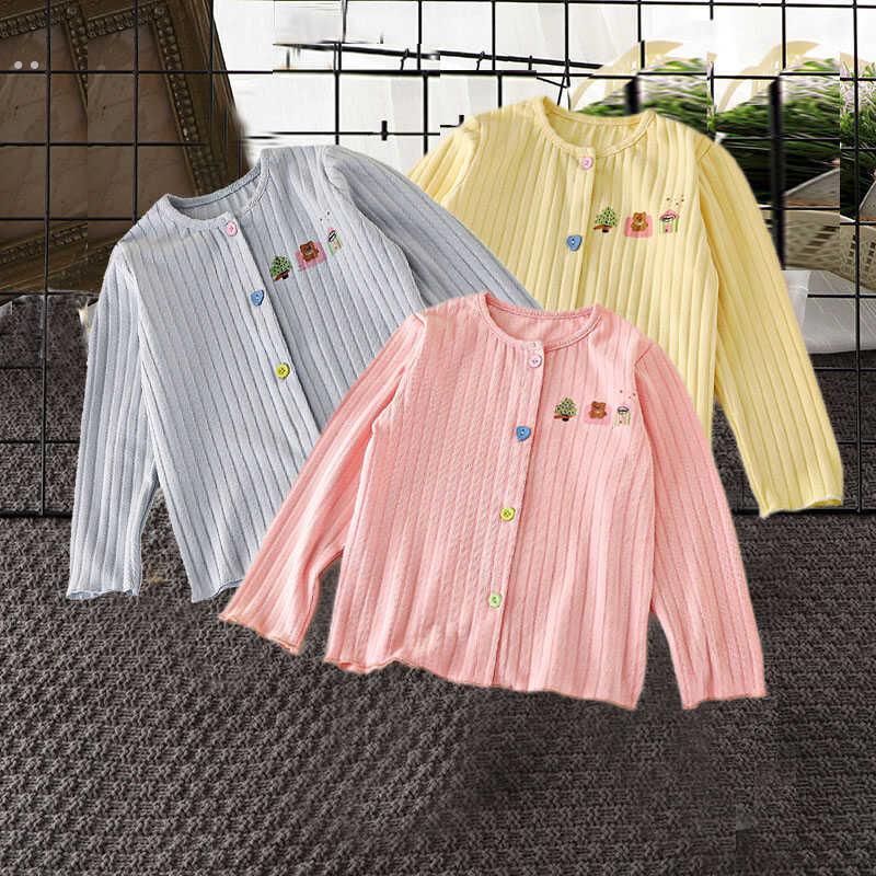 女童针织开衫春秋女孩女宝2025新款外搭宝宝初夏薄款百搭上衣外套