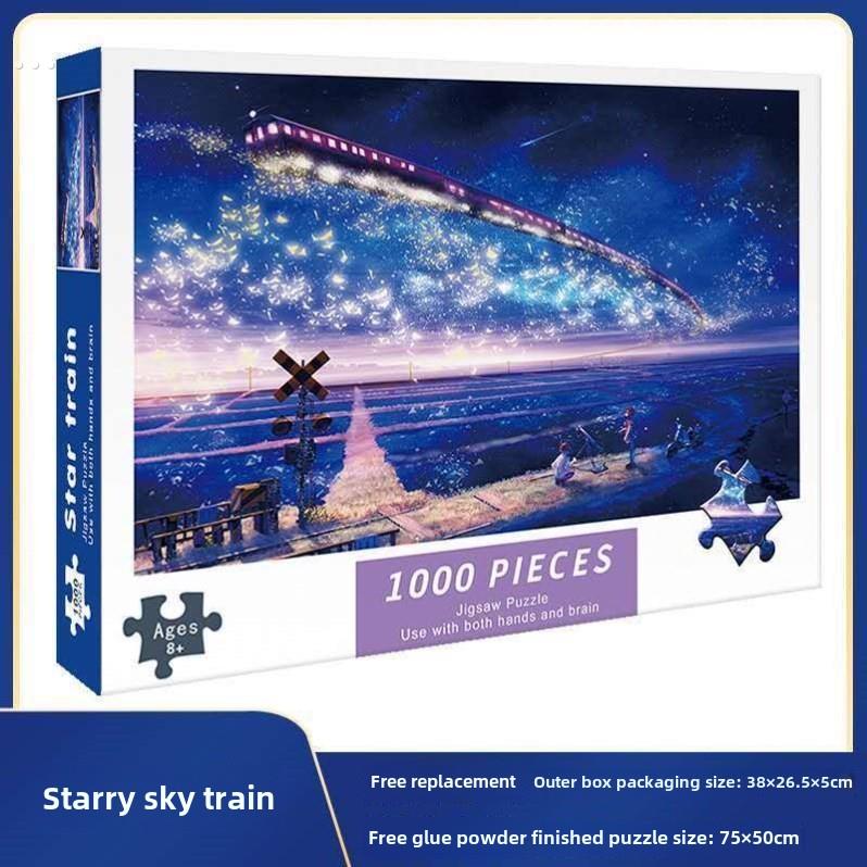 成人减压拼图10000件成人难度5000件拼图适合成人手工拼图