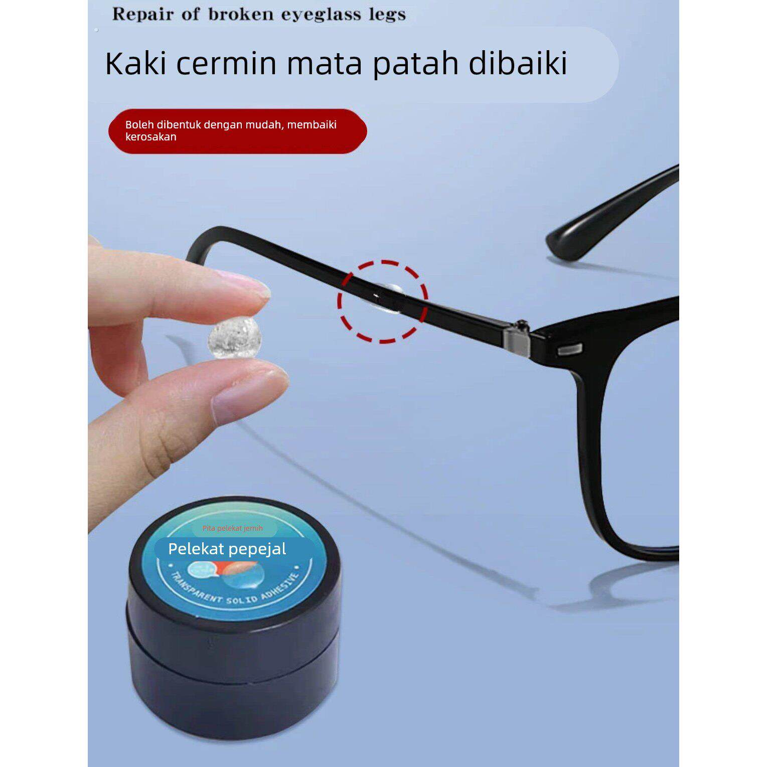 眼镜腿断瞭修覆神器维修眼镜腿镜框配件粘合剂镜框断裂修覆