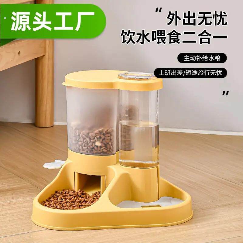 猫咪宠物自己按压式自动喂食器狗狗手压式手动喂食器喂食器猫脚踏