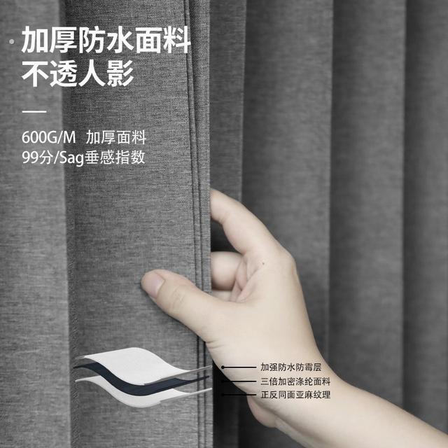 免打孔浴帘帘室隔断帘折叠白色防水挂帘隐形帘拉帘子卫生间好物