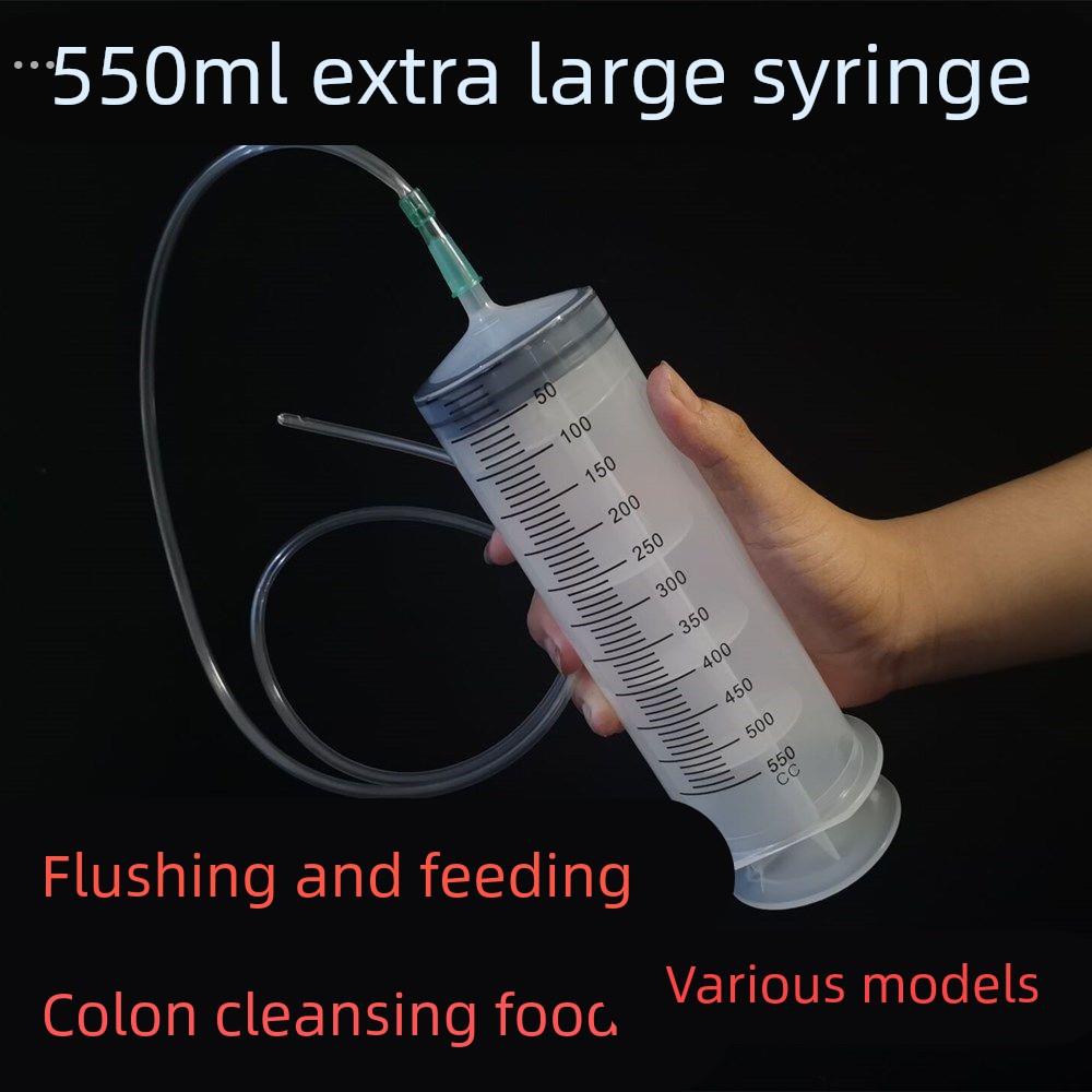 大号注水器针筒大容量特大超大型注射器机油抽水大口径粗口渐