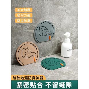 地漏防臭硅胶垫下水道密封堵口防返臭盖卫生间浴室防反味通用神器