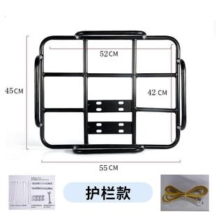 外卖架子固定电动车送餐箱车载架后座架加粗骑手装 备保温箱底托架