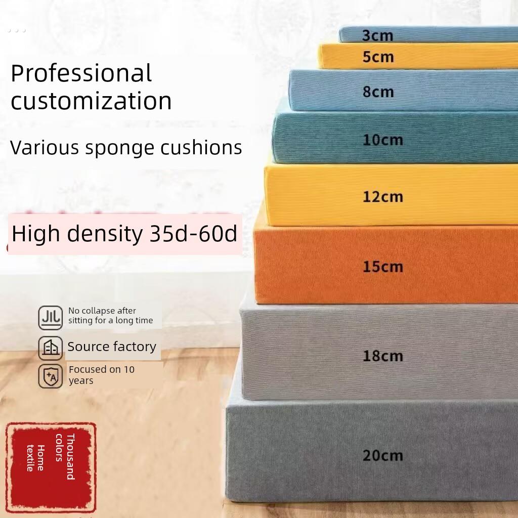 70D高密度海绵沙发垫加厚加硬红木飘窗垫床垫实木沙发垫坐垫定做