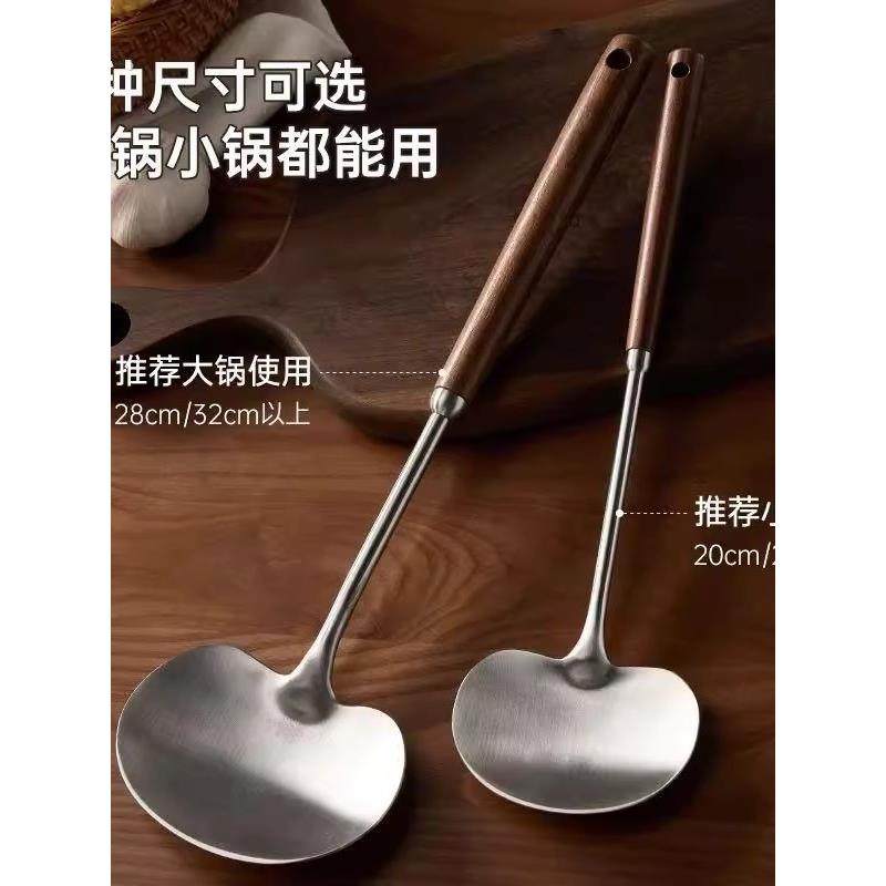 厨房不锈钢锅铲炒菜铲子炒勺汤勺创意长柄炒菜勺子蘑菇铲家用厨具,厨房/烹饪用具,锅铲,淘宝优惠券,粉丝福利购,淘宝优惠卷