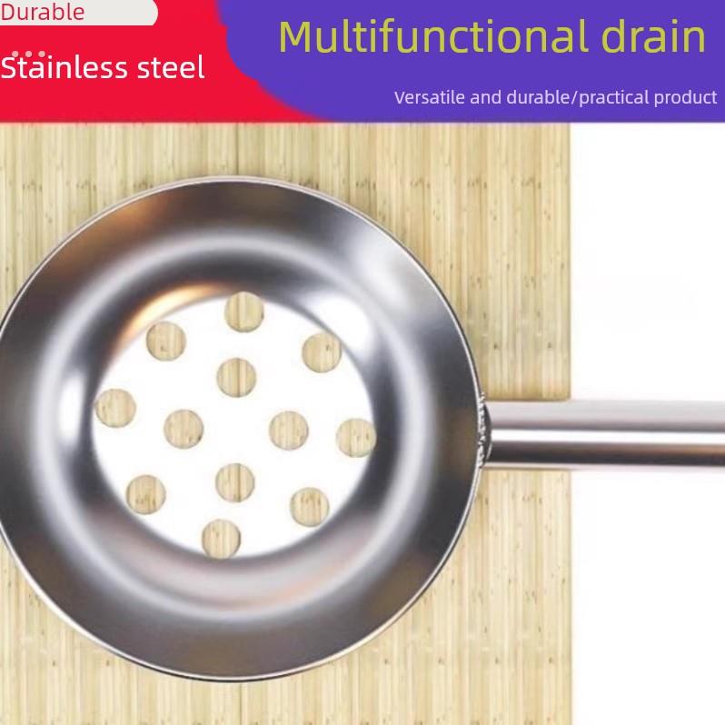 红薯粉漏瓢酸辣粉勺纯铝大漏勺粉瓢自制做粉打粉条丝漏勺漏瓢工具