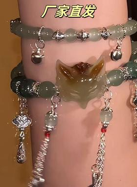 灵狐手链新中式爆款长款双圈手串中式美学小狐狸绳可叠戴东方美感