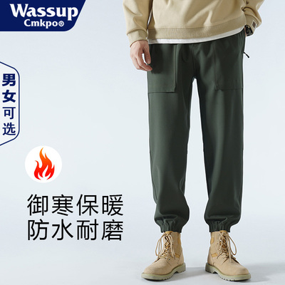 WASSUPCMKPO软壳冲锋裤防水防风