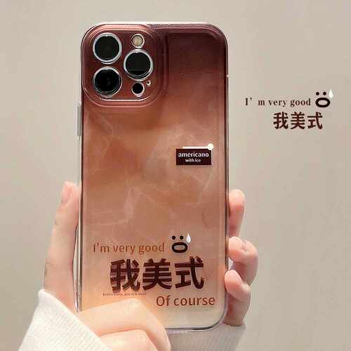 创意文字适用iphone17苹果18promax手机壳14透明12高级感16防摔15