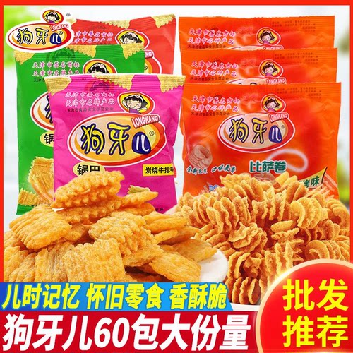 狗牙儿锅巴20g燃情烧烤味 狗牙儿比萨卷20g烧烤味