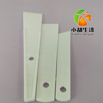 调漆刀 天然大漆土漆调漆刀铲刀 漆艺工具漆艺材料大漆工艺品专用