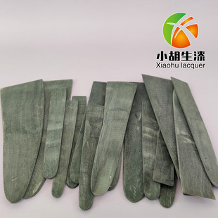 牛角刮刀 未抛光型 牛角楸牛角刮板刮刀 调漆刀 天然大漆工具