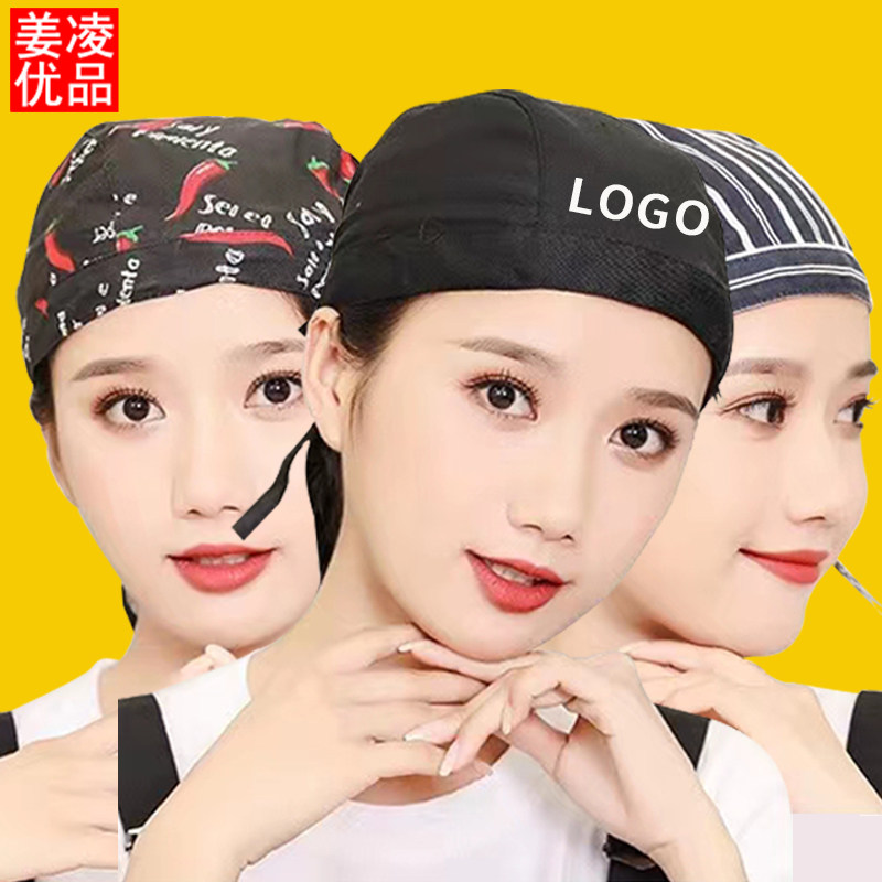 酒店厨师帽韩式西餐服务员工作帽日式海盗帽子厨房帽子蛋糕店定制