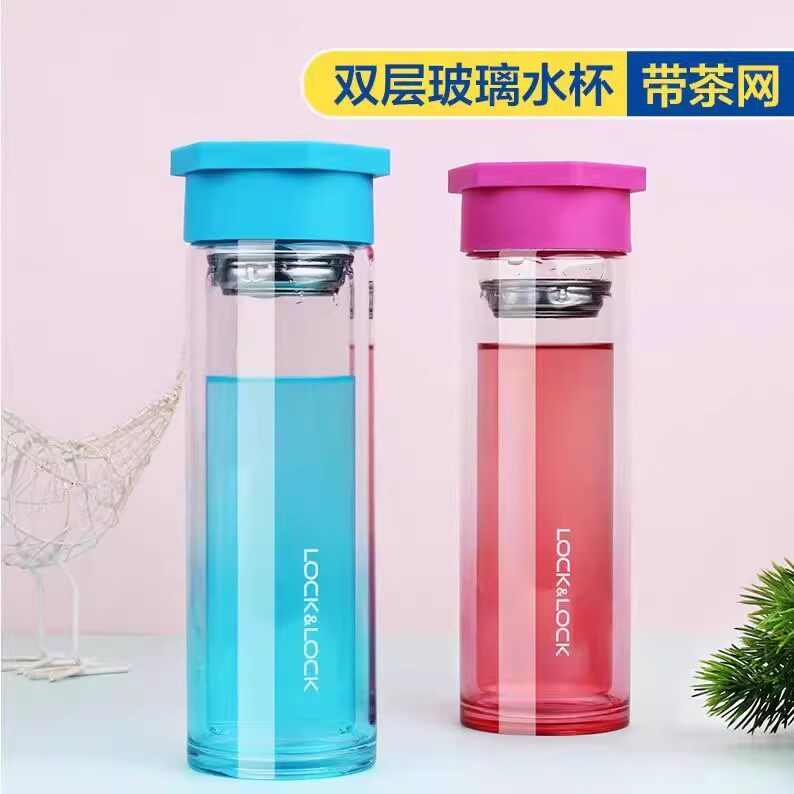 乐扣乐扣水杯上班族渐变双层耐热玻璃杯女学生水瓶随手杯LLG655
