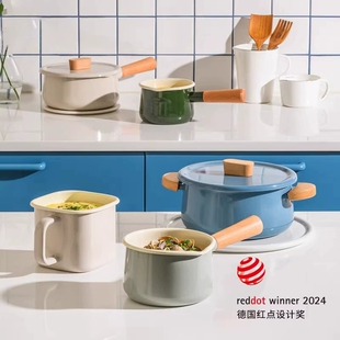 乐扣乐扣搪瓷小奶锅迷你婴儿辅食煮泡面不粘热牛奶专用12珐琅汤锅