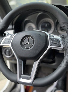 适用于奔驰GLK300 GLK260 GLK200 E200 E260E300专用手缝方向盘套