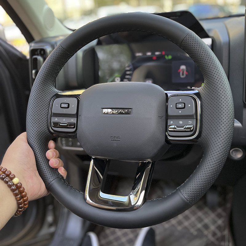 长城哈佛专用真皮手缝方向盘套