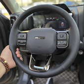 哈佛猛龙大狗H5H9酷狗长城炮山海炮金刚炮坦克300手缝方向盘套