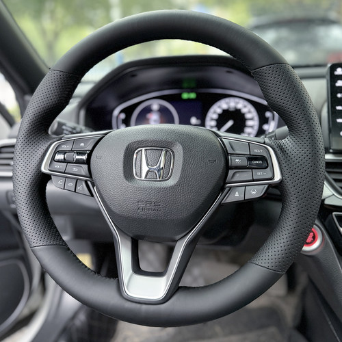 十代雅阁英仕派专用手缝方向盘套