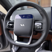 mega专用手缝方向盘套 适用于理想L6 理想汽车