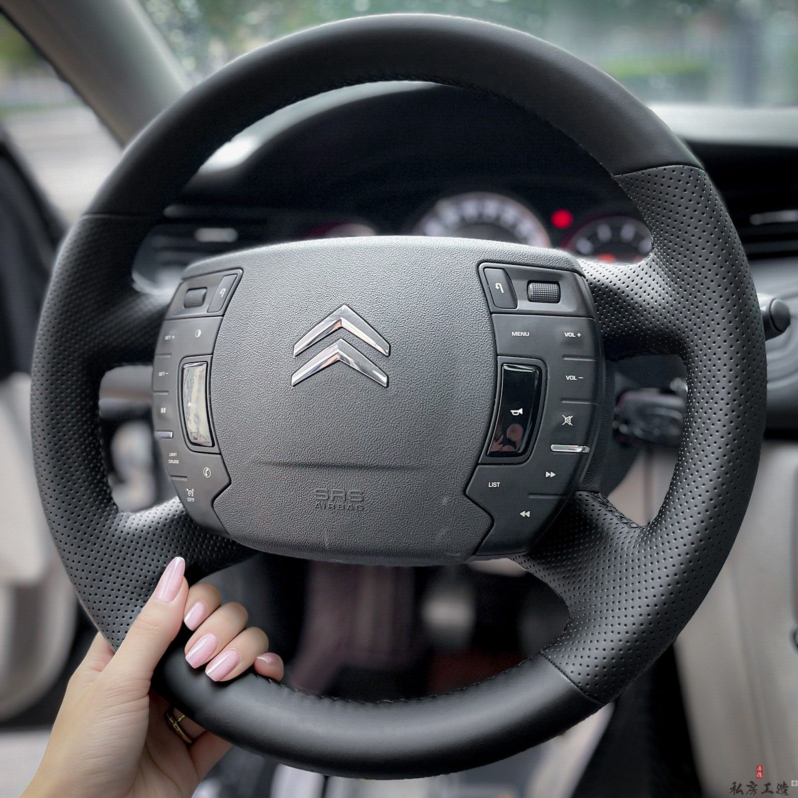 雪铁龙C5专用手缝方向盘套
