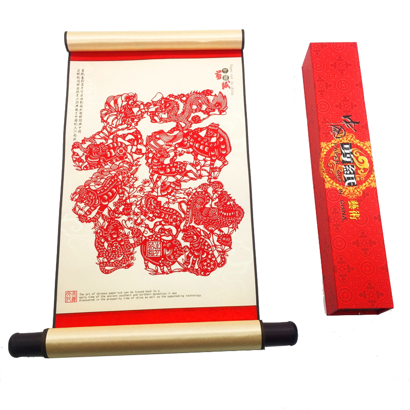 剪纸丝绸画轴装饰画窗花中国风特色礼品送老外出国小礼物手工艺品