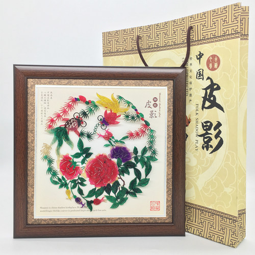 陕西皮影戏 镜框装饰画 挂件 花鸟皮影 文化礼物 家居 工艺品