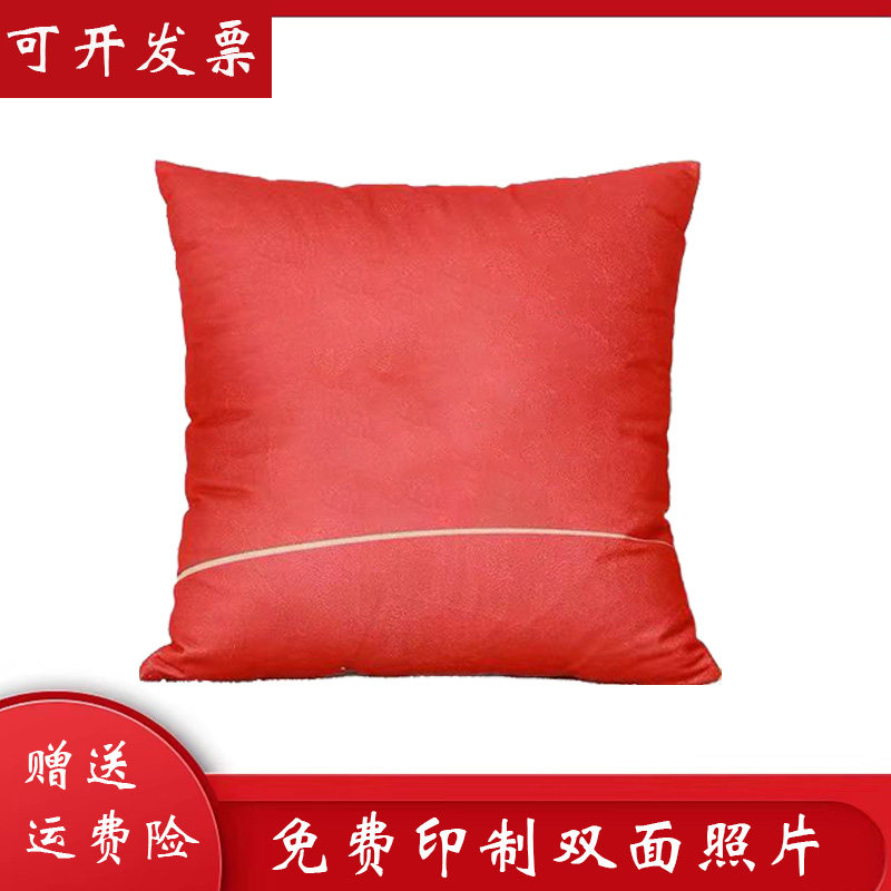 企业广告宣传批量订制礼品靠枕l靠垫/抱枕