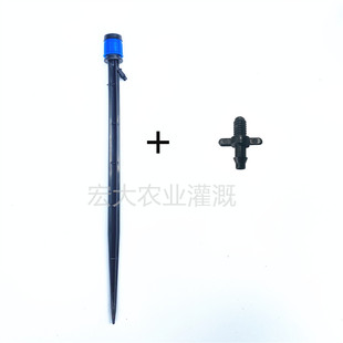 农用灌溉28厘米可调涌泉喷头360喷洒园林水肥育苗大棚自动浇水4u.