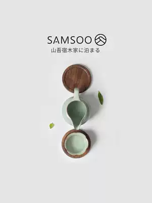 Black walnut solid wood heat insulation mat creative tea cup mat household tea ceremony accessories heat proof mat Japanese wooden tea tray set