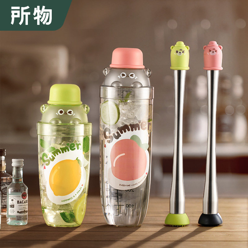 雪克杯手打柠檬茶工具饮料制作一套暴打捣碎棒摇摇杯奶茶店专用壶