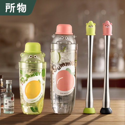 雪克杯手打柠檬茶工具饮料制作一套暴打捣碎棒摇摇杯奶茶店专用壶