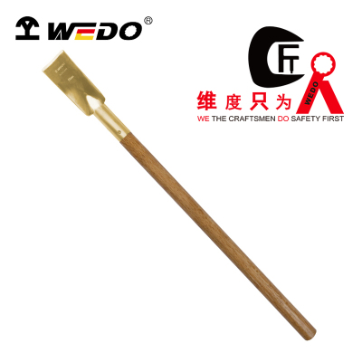 WEDO维度防爆弧形除锈刀无火花