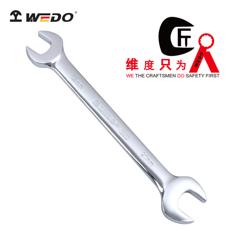 WEDO维度厂家公制双头呆扳手镜面抛光镀铬工业级铬钒钢双开口扳手