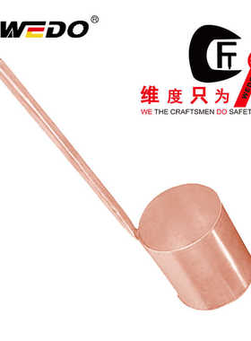 WEDO维度厂家直供防爆油提子紫铜无火花定制Φ85*350mmCO280-1002