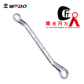 WEDO维度公制双头梅花扳手镜面铬钒钢双头梅花扳手工具厂家WD202