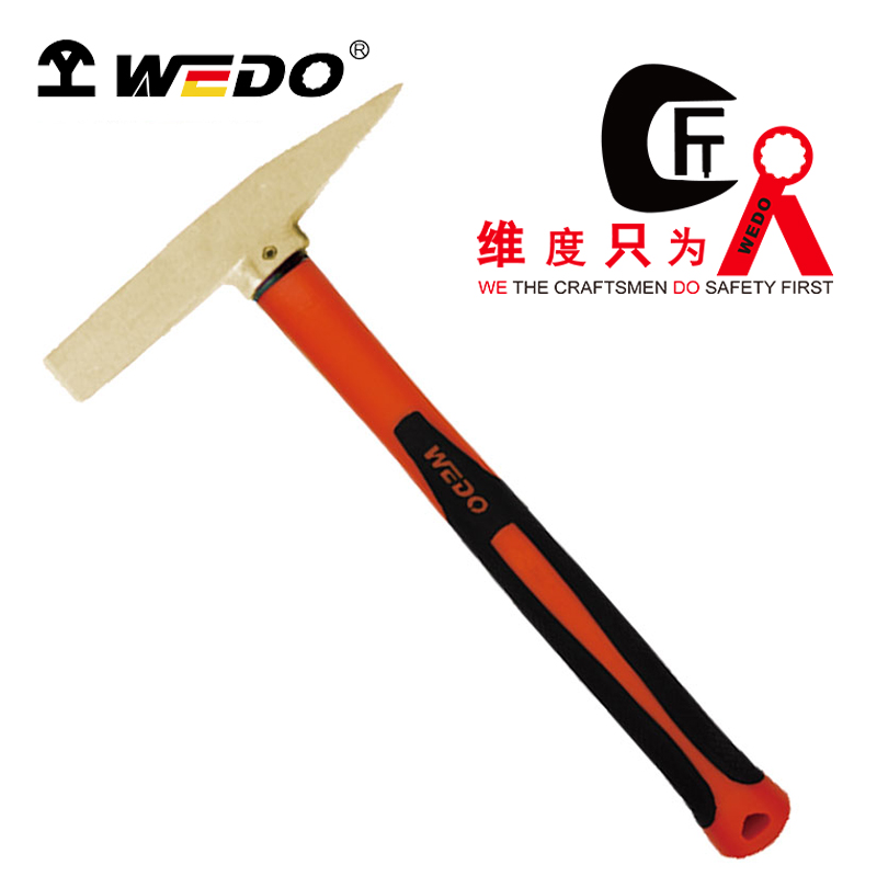 WEDO/维度除锈锤防爆铝铜无火花