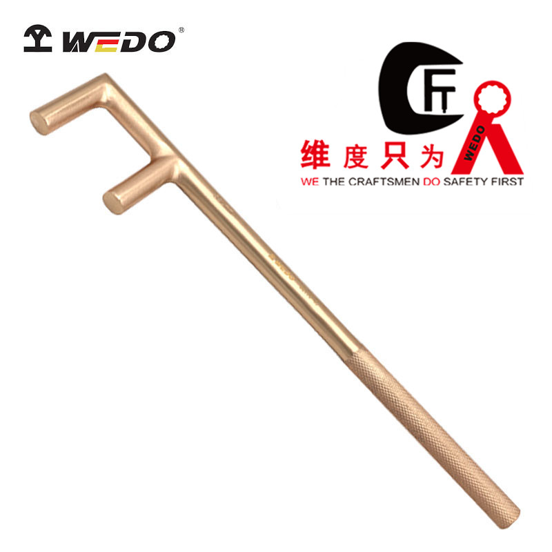 WEDO/维度防爆F扳手铍青铜无磁
