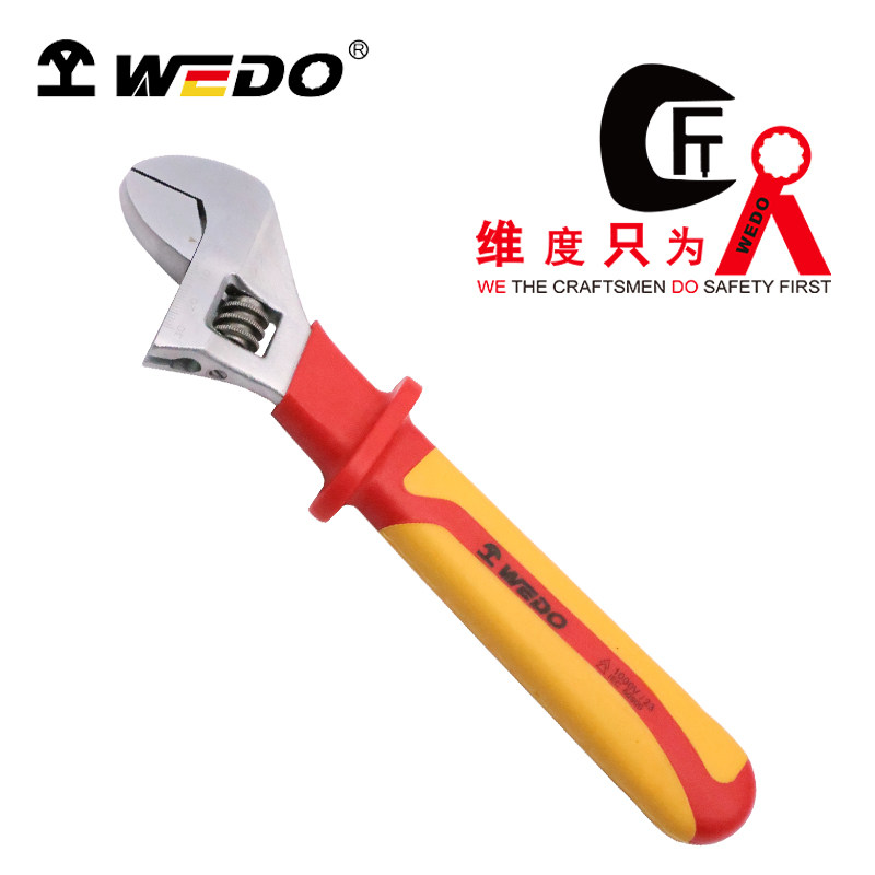 WEDO/维度活扳手绝缘耐高压