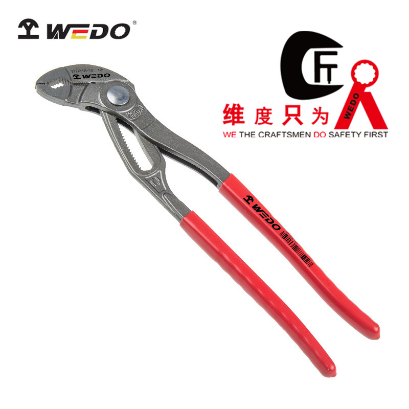 WEDO维度水泵钳德国进口铬钒钢