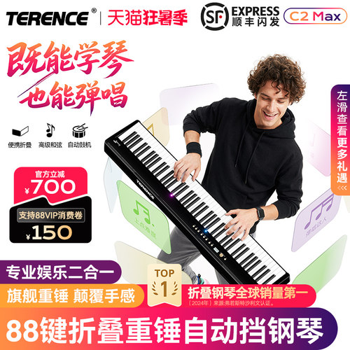 旗舰重锤，颠覆手感