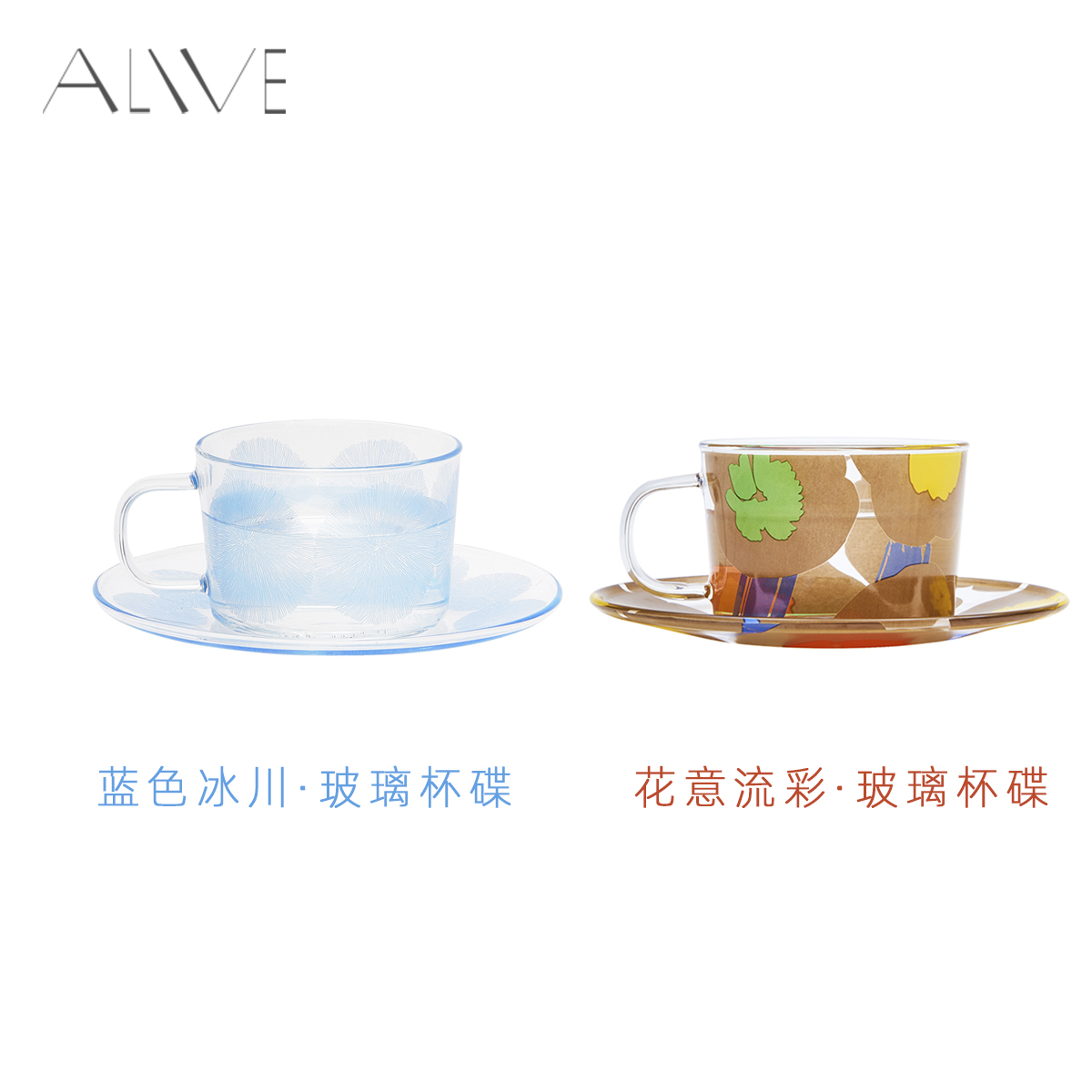 Alive芬兰插画耐热玻璃杯碟组合