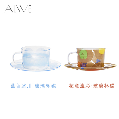 Alive芬兰插画耐热玻璃杯碟组合