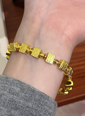 13幺手链女金色小众设计轻奢高级感手饰